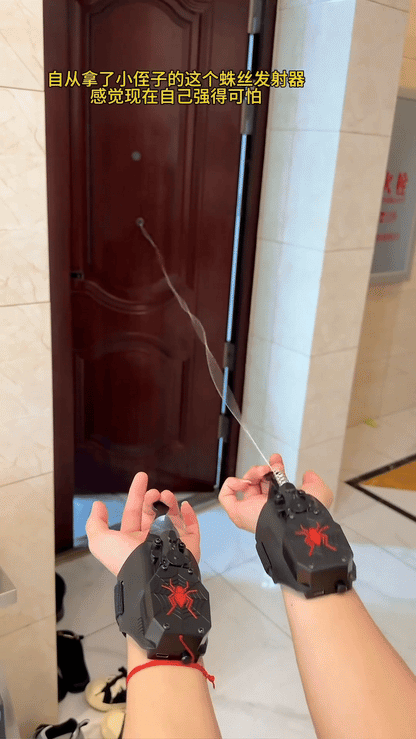 Fully Automatic Spider Web Shooters